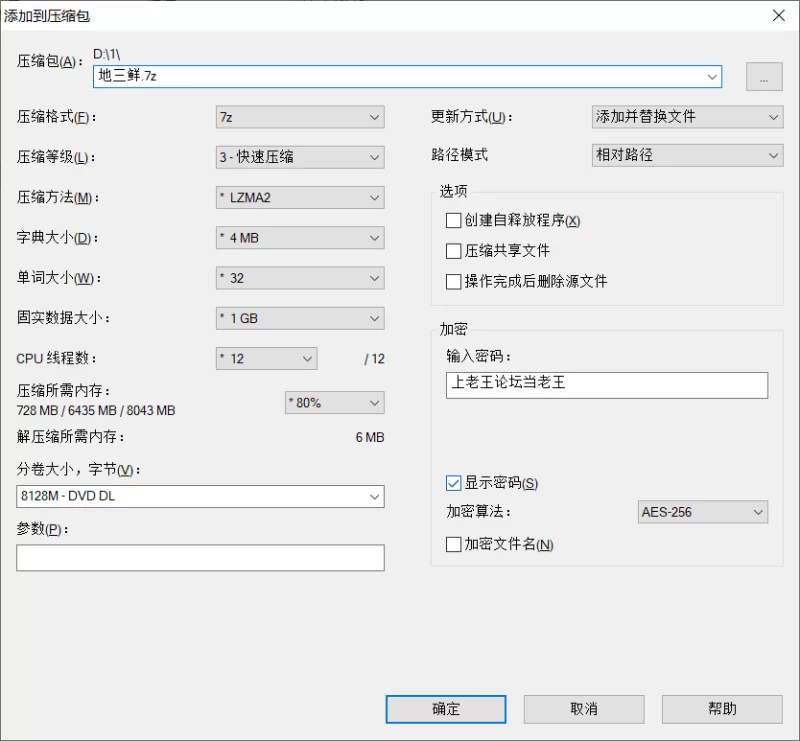 熟女少妇 大屁股熟女坦克 [欧美鹿鹿]【42V+25G】