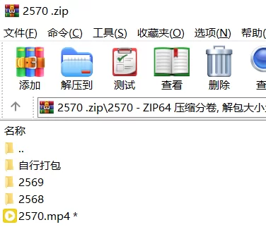 有剧情的 [高清修复]槟榔摊之恋上集-今晚 买一粒送二粒【1v+3.85G】