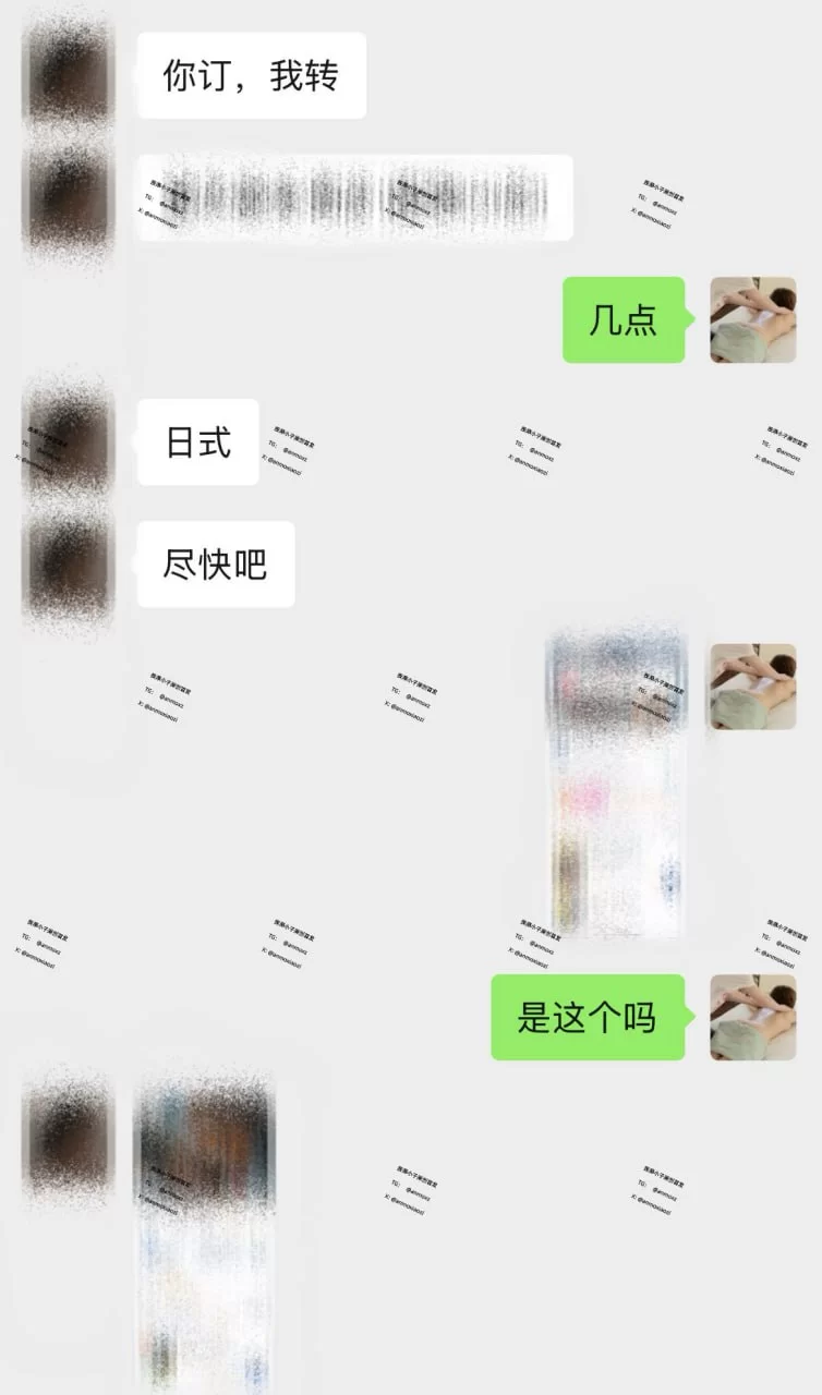 自拍 按摩小子7月21、24日最新视频【2V11P+5.85G】