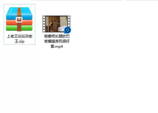 美女御姐 做爱吧长腿欧巴被爆操爽死很好看【1v+229m】