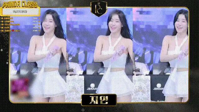 合集 韩国超然热舞-熊猫班-第四季第一集【9V+60G】