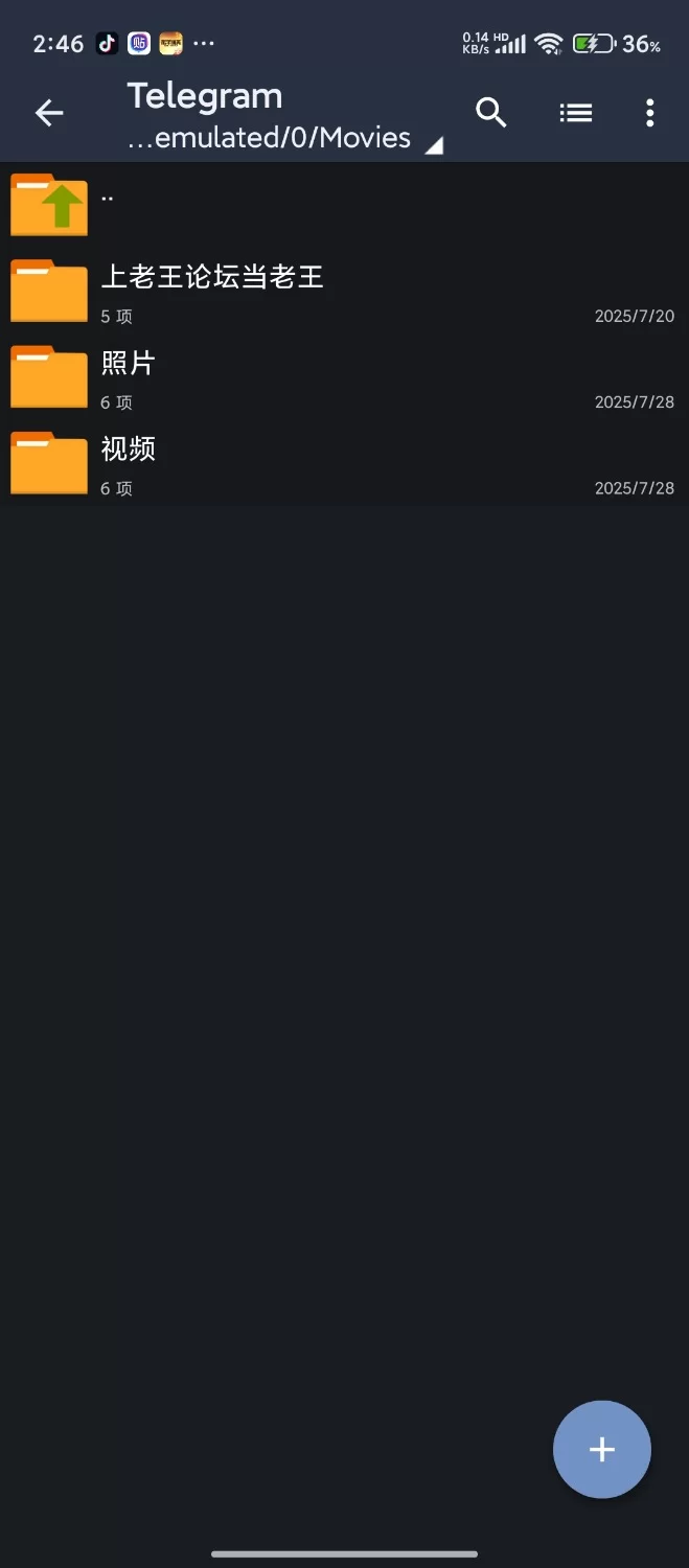 自拍 重庆 女大学生被金主调教视频曝光【6v6p+10.2m】