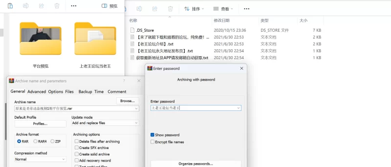 明星换脸 [MU鱼花出品]原来是圣帝~抖音风混剪 榨精颜射AI视频预览【1V+5P+6GIF+265.8M】
