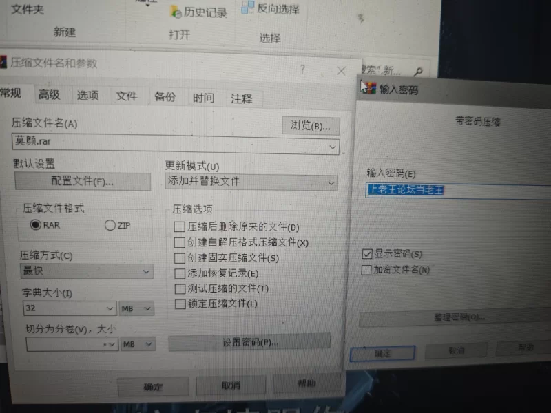 动漫 莫颜 10本合集【1+5.41G】