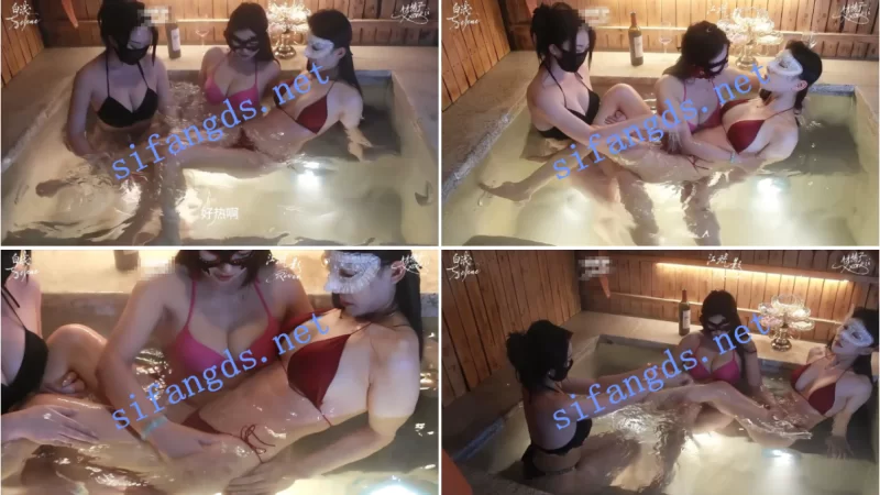 美女御姐 究极核弹✨秀人网 江淑影、白浅浅、林昔予✨温泉派对4P【2V+2.05G】