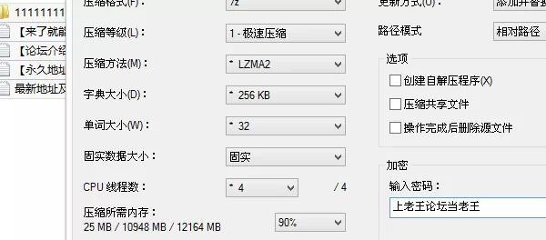 福利姬 调教爆乳湿身秘书剧情 巨乳乳交 涩气女警的秘密处刑 反【3v+1.9G】