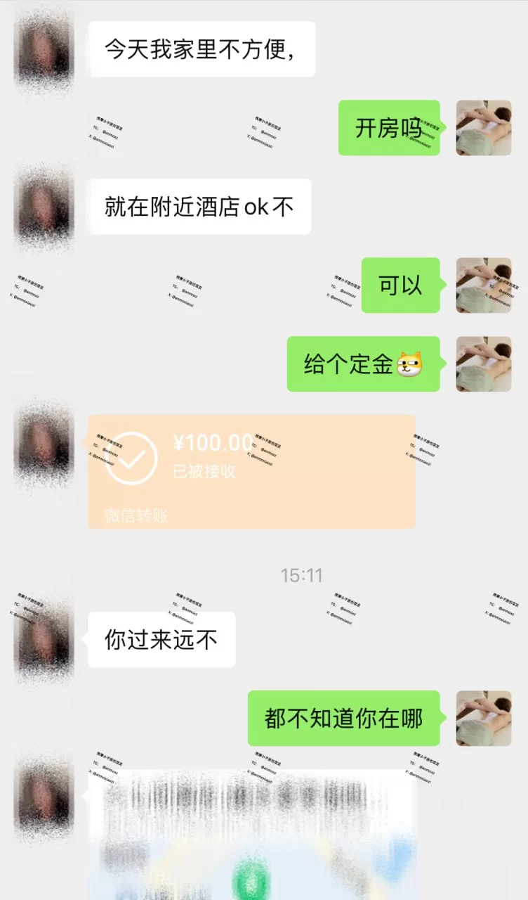 自拍 按摩小子7月21、24日最新视频【2V11P+5.85G】