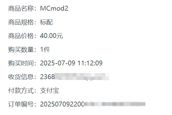 都市校园 [自购P站脏鱼哥]我居然是魔王？【+422kb】