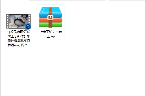 美女御姐 晕倒迷操美乳双胞胎姐妹花 两个嫩穴好几根肉棒轮番抽插【1v+1.15g】
