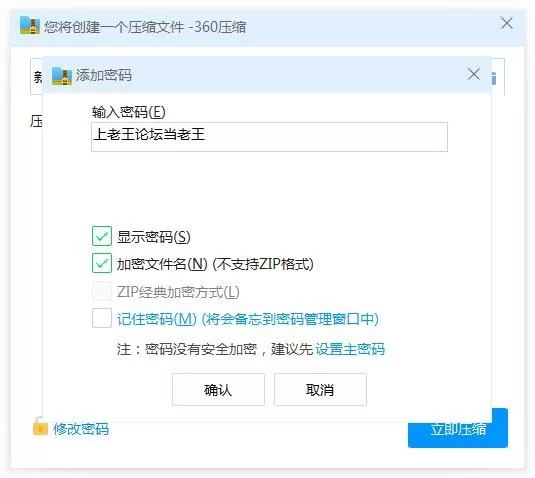 合集 自收集淫语骚货骚话母狗55分钟【1v+2.86】