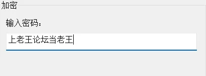 合集类 步非烟系列 人妻合集 精选版【32v+2.35G】