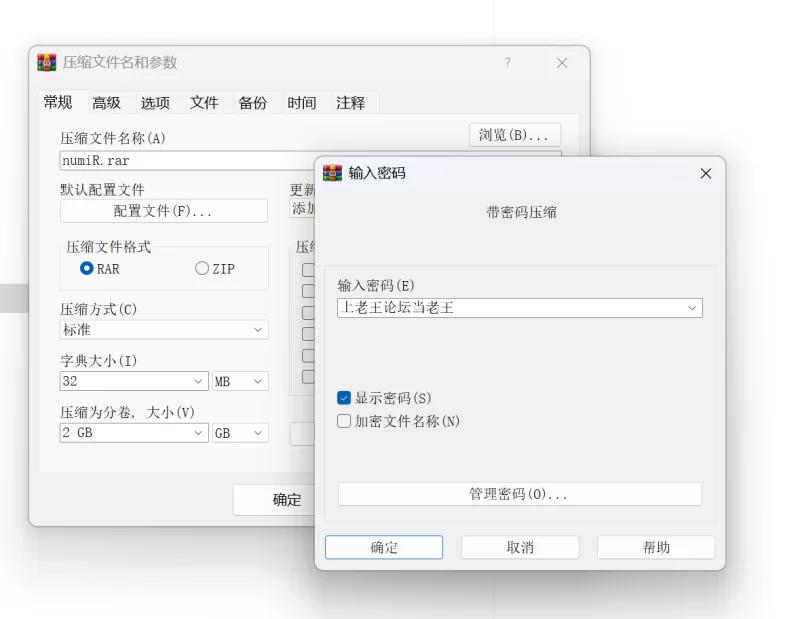 合集 [一币白嫖]推特巨乳肥臀博主[Numi R]合集【27v+9.8g】