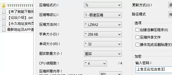 自拍 某师范学院22级颜值顶级女大lvjiahui-被金主爸爸包养，现实【6v46p+241M】