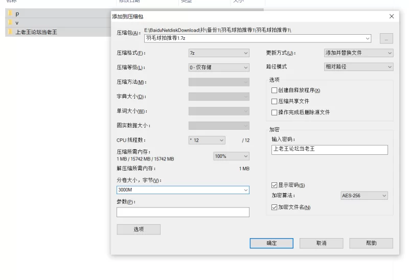 自拍 约炮大神 [阿曼达]VIP付费福利泄密多位极品嫩妹完美露脸 【79V+39P+5.05G】