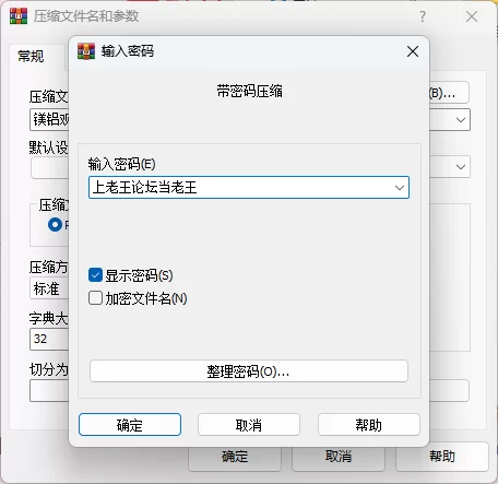 日韩主播 韩国BJ [dmsdms1247] 性感诱惑 第三弹-VIP专场~~【9v+6.5G】