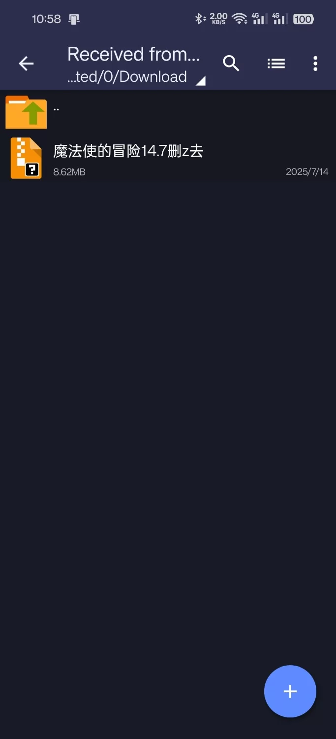 合集 寝取魔法使的冒险【+8mb】
