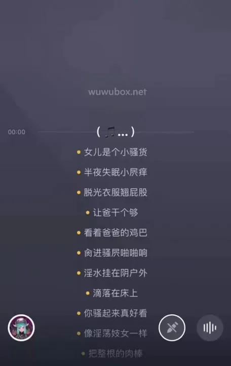 合集类 淫词艳曲小黄歌-AI音乐视频-视听版（带歌词）【363V+32.95G】