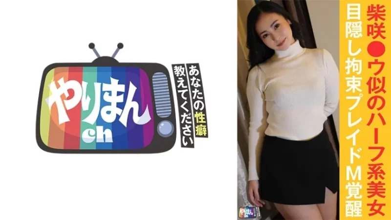 合集 日本有碼10部合集第七百零四期 野波唯+藤崎紫+上村皋月+【10v+28.10GB】