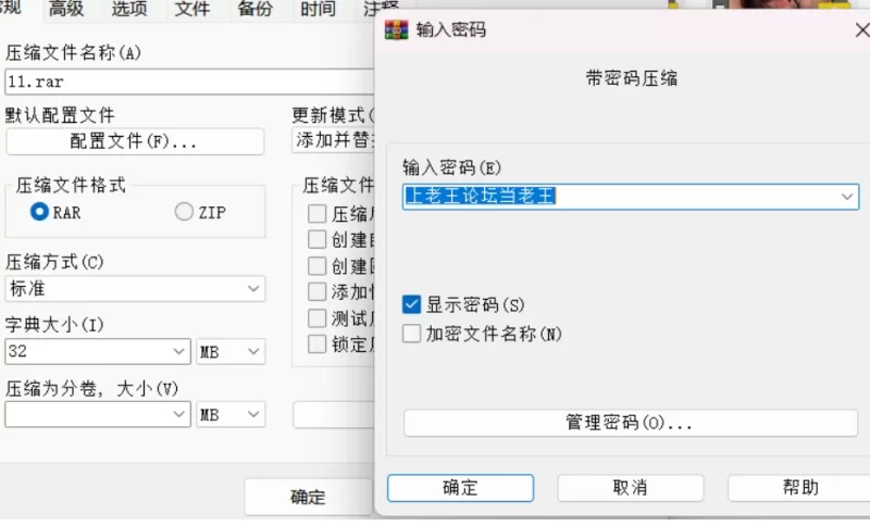 合集 P站打包小合集12【8v+1.4g】