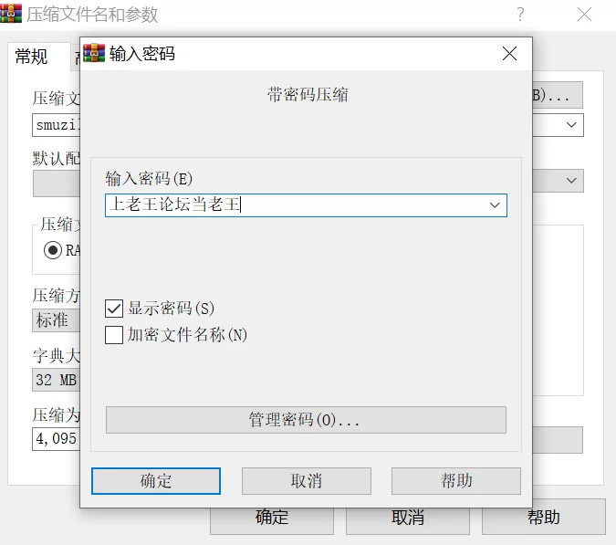 合集 高颜值口交深喉超强的毛妹smuzililpussy视频合集【128V+35.17G】