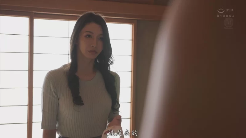 日韩AV 爱弓凉：我的漂亮老婆被人下春药，内射中出到多次绝顶【1V+8080M】