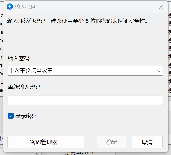 合集 欧美女星剪辑第五弹【42v+1.4g】