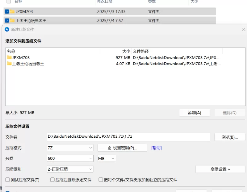 美女御姐 极品泄密，高颜值美女被男友留出的性爱视频，完美露脸【3v+934m】