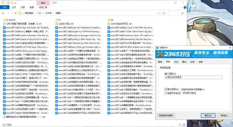 合集 大鸡巴抽插漂亮金发亚裔妹子-Lil Karina（P站）【172V+51.4G】