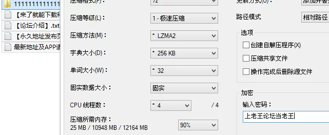 会所嫖娼类 今天约了一个网瘾少女，大长腿肉丝爱爱，下海是为了买【1v+590M】