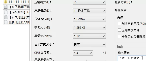 福利姬 [汐梦瑶]在坐满人的真实公交车上露出帮男人打飞机【1v+308M】