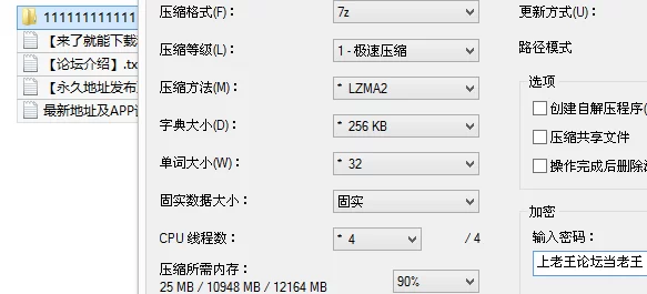 福利姬 [重磅核弹]汐梦瑶最新深夜病栋，超顶推荐【1v+1.3G】