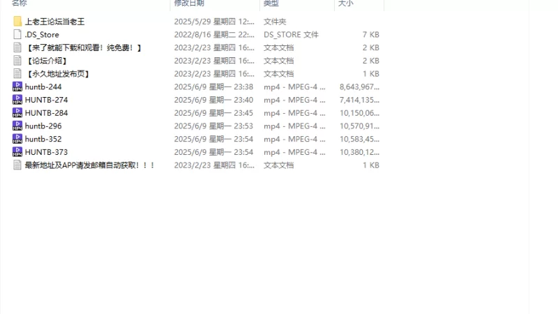 合集 剧情系列之全场只有我一个男人合集 - 第九弹【6V+55G】