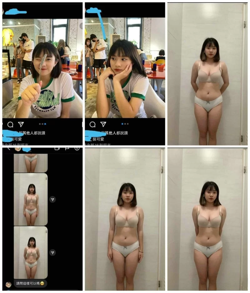 女大学生 忽悠脱光衣服面试❤️大三小姐姐曾经还上过电视台哦【15P+3V+85M】