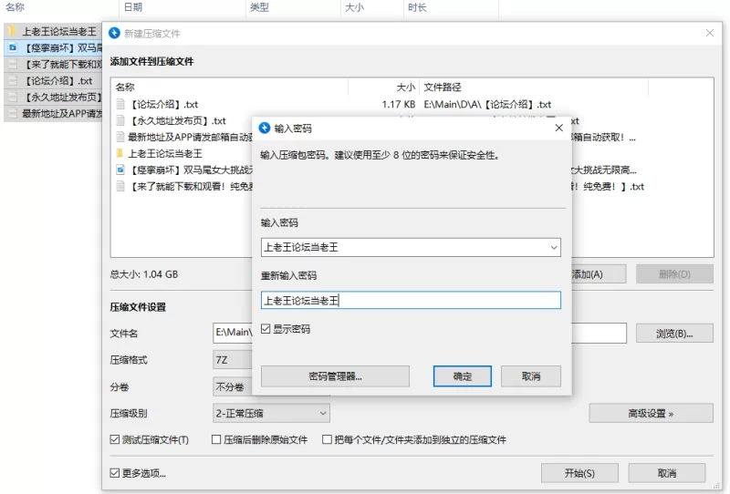 各种玩法 饼干姐姐-[痉挛崩坏]双马尾女大挑战无限高潮【1V+1G】