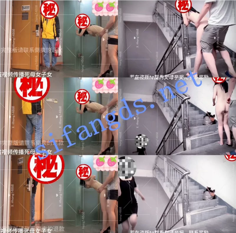 自拍 [重磅核弹]极限露出狂[hong14868]最新付费福利【17V+1G】
