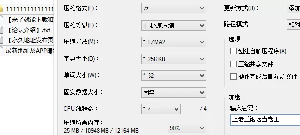 会所嫖娼类 约操大奶学生妹，中途似乎被妹子发现偷拍【1v+584M】