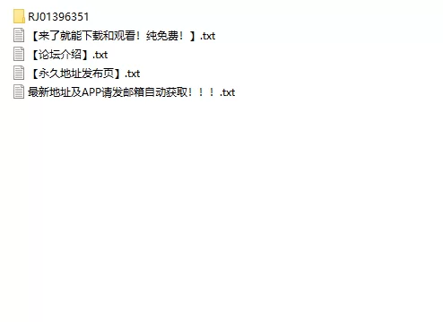 ASMR [简体中文版]〜成为偶像御用的女性风俗治疗师的我〜【5V+2.35G】