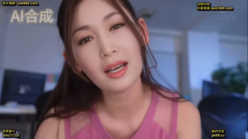 美腿/足控 PRED-785 AI换脸90年代女星温碧霞女上司射精管理【1V+290M】