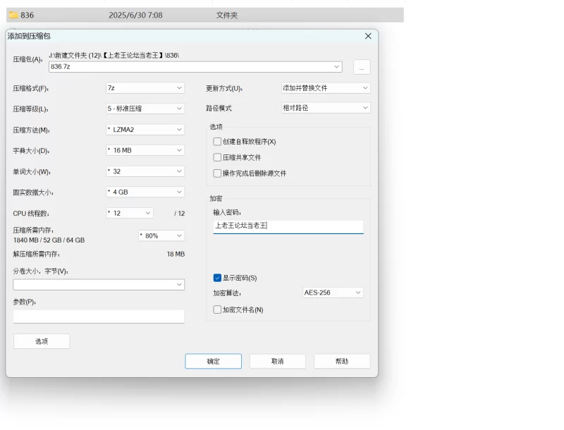 自拍 [精品]独家泄密流出系列97【45v+192p+4.14G】