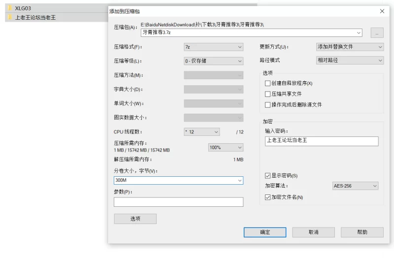 自拍 [丽柜]纹身新模特 大尺度赤裸SM捆绑 乳头好【1V+476M】