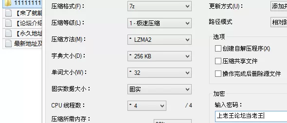 美女御姐 [重磅核弹]阿曼达付费VIP，6位绝品女神泄密福利【56v47p+1.1G】