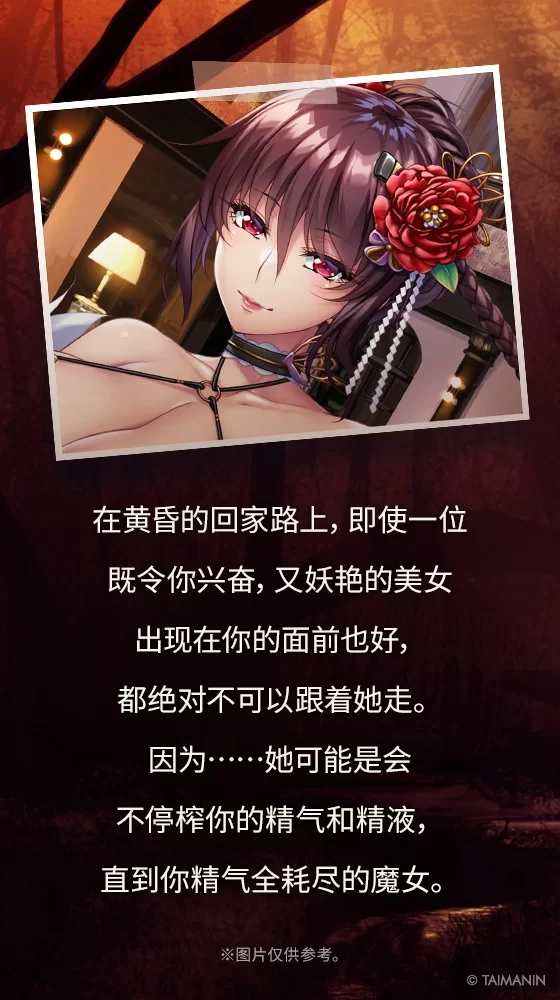 ASMR 水城不知火ASMR～妖艳美魔女将不停榨精,直到你精气耗尽～【7V+0.56G】