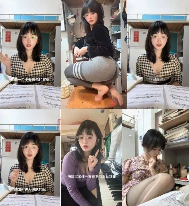 自拍 网红生物师巨乳蜜桃臀掰开B特写 反差勾引【1+80m】