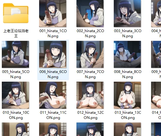 动漫 [2d/全彩][Cyber-Wifu 11]日向雏田 [626p/730 MB][百度盘]【626p+730MB】
