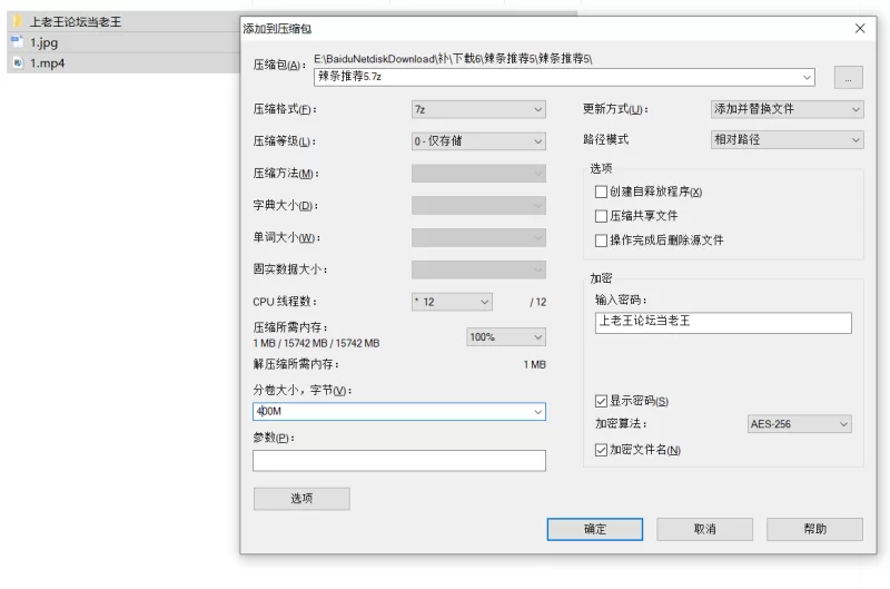 自拍 杏吧渣男约十八线的华策旗下女艺人【1v+598M】