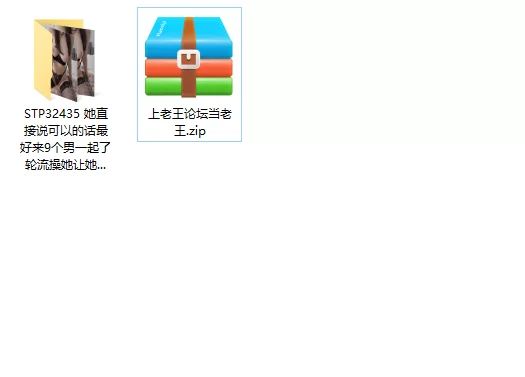 美女御姐 她直接说可以的话最好来9个男一起了轮流操她让她高潮源【1v+152m】