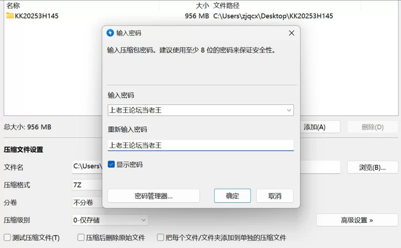自拍 娇妻小朋友  7月直播大秀 高颜妩媚御姐猫娘制服脱衣抖奶【1V+1.1G】