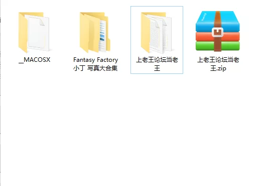 高颜值美女 onlyfans博主Fantasy Factory 小丁 写真大合集【600p+8.4g】