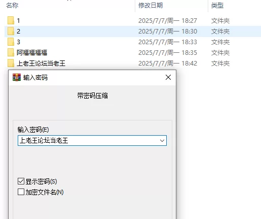 人妖 ❤️被炮机操的浑身颤抖，站都站不起来，推上很火的男娘【175v+35G】