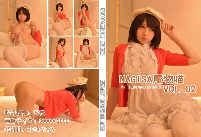 NAGISA魔物喵014  加藤惠【97P+138MB】